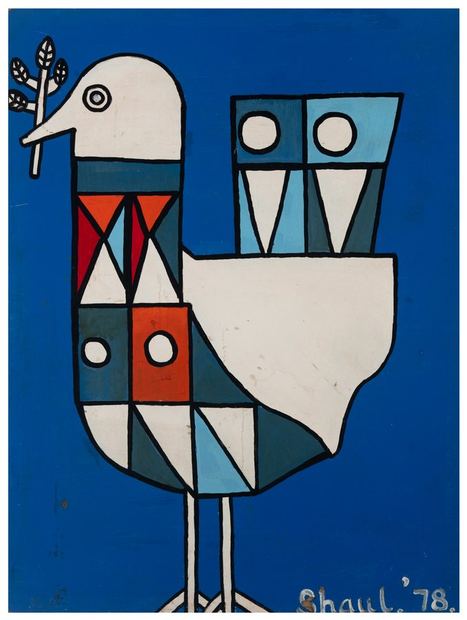 Bird, 1978. Painting by Terry Shaul.